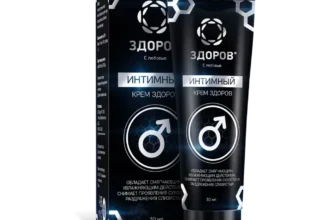 Zdorov Hemorrhoids Gel